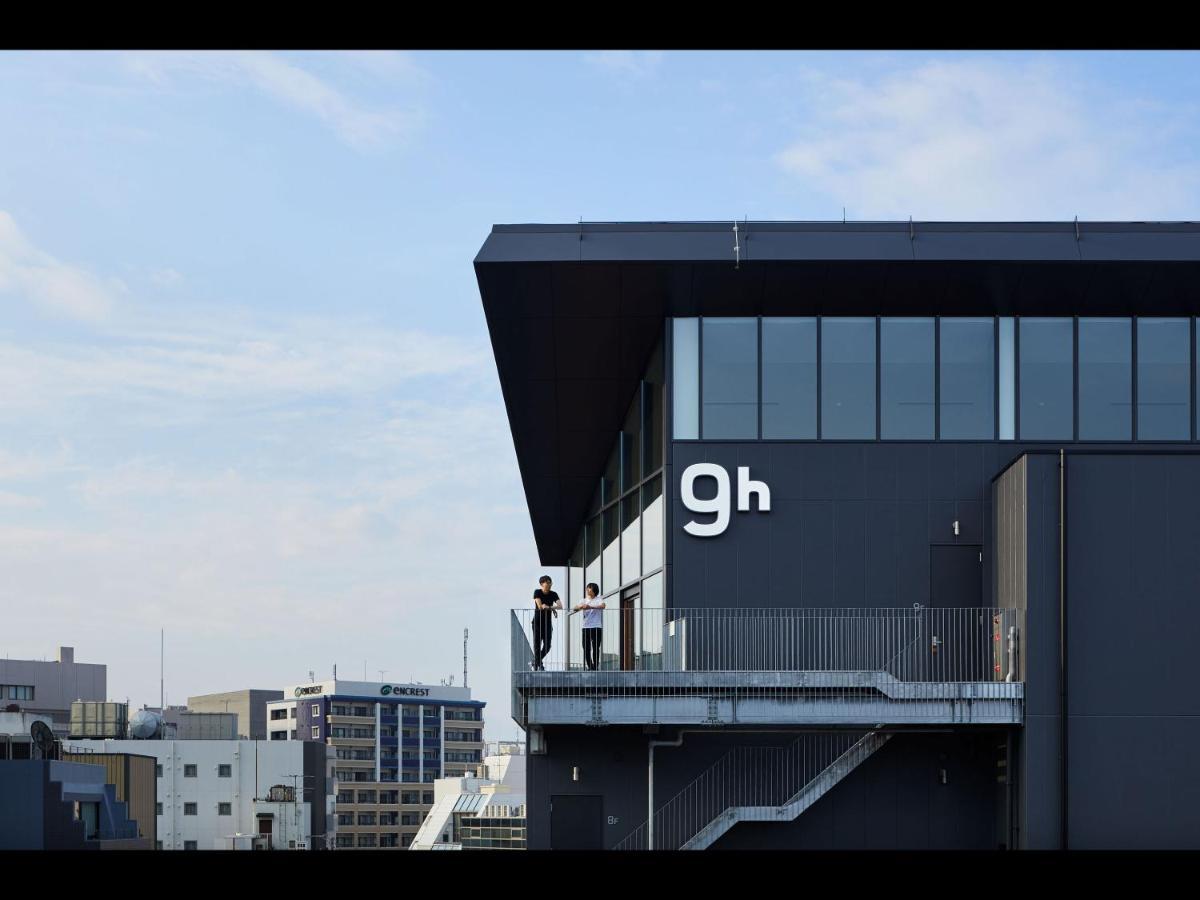 9H Nine Hours Hakata Station Fukuoka  Zewnętrze zdjęcie