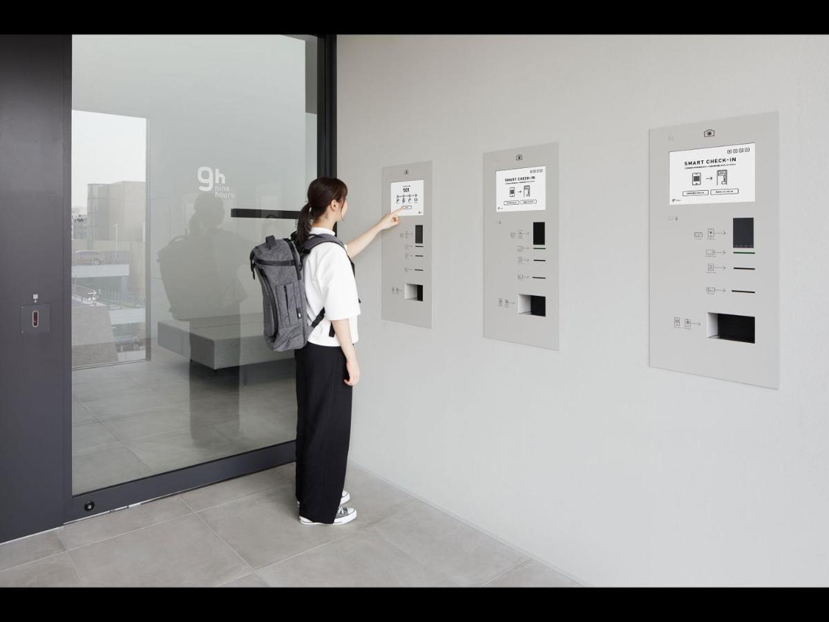 9H Nine Hours Hakata Station Fukuoka  Zewnętrze zdjęcie